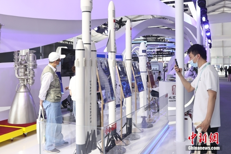 中關(guān)村論壇展覽(科博會(huì))展示科技成果