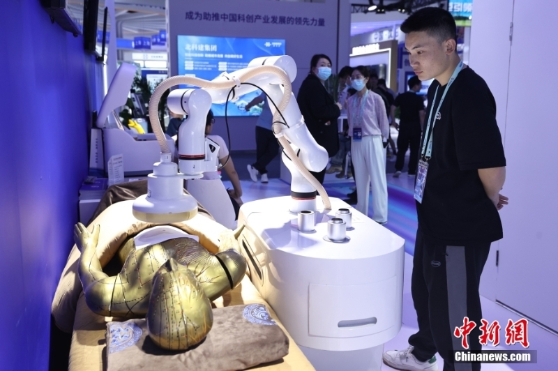 中關(guān)村論壇展覽(科博會(huì))展示科技成果