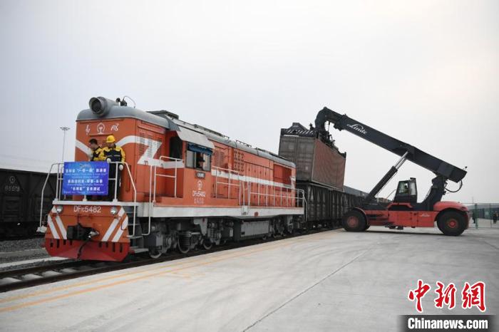 中歐班列(長(zhǎng)琿歐)首單測(cè)試。(資料圖) 張瑤 攝