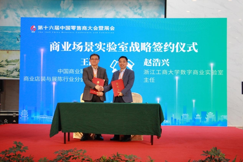 1685339535444016250.jpg 1685339535444016250.jpg