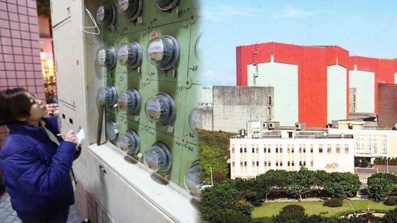 20230530003100 20230530003100