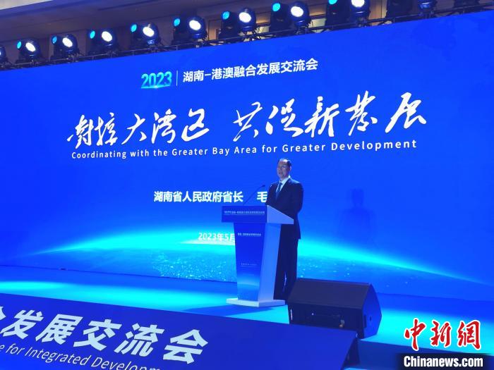 “湖南—港澳融合發(fā)展交流會”在港舉辦冀加強產(chǎn)業(yè)融合