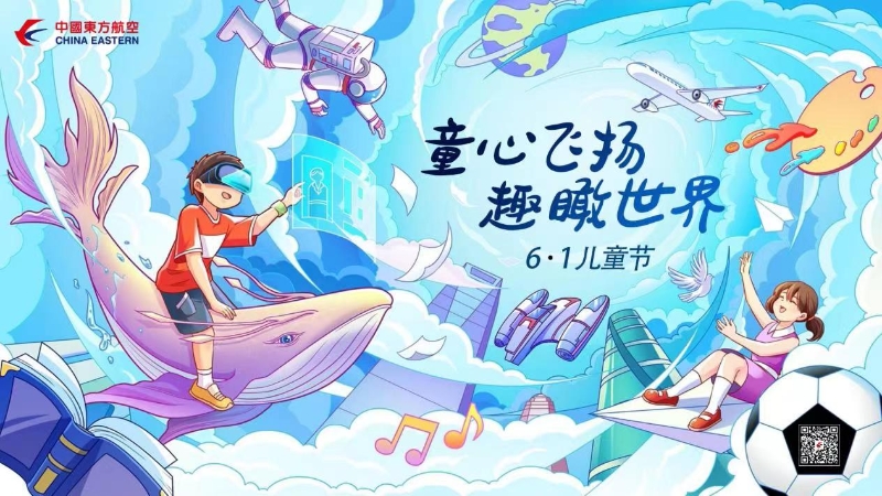 1685600663553060450.jpg 1685600663553060450.jpg