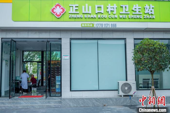 新建的眉山市東坡區(qū)多悅鎮(zhèn)正山口村衛(wèi)生站。　劉忠俊 攝