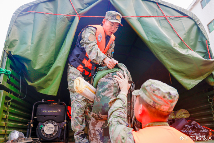 008aq8oQgy1heme0jl7xcj34ai2v0b2f 008aq8oQgy1heme0jl7xcj34ai2v0b2f