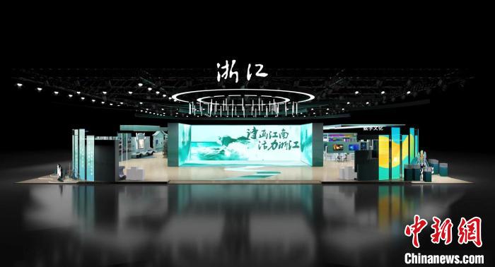 “詩畫江南·活力浙江”:“浙江軍團”出征深圳文博會