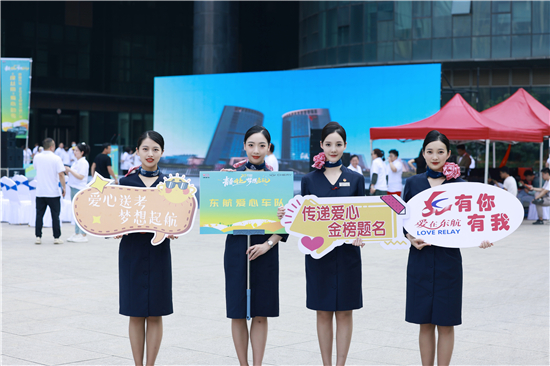 1686118341677026998.jpg 444444444.jpg