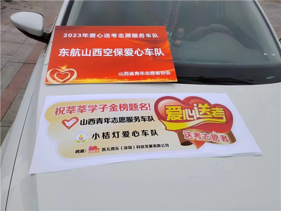 1686118457815056153.jpg 666666666666.jpg