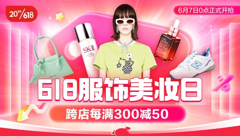 1686120049637056452.jpg 1686120049637056452.jpg