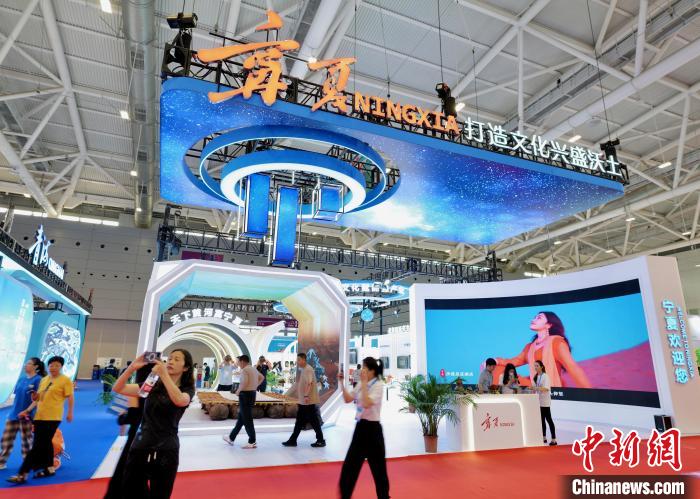 圖為寧夏展館?！￡愇?攝