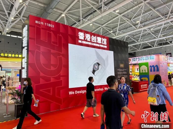 香港創(chuàng)意館展區(qū)。　方偉彬 攝