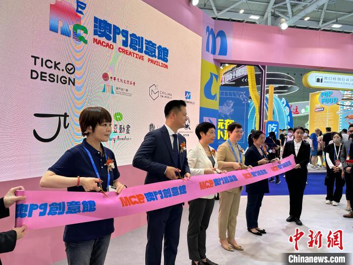 澳門創(chuàng)意館開幕儀式。　方偉彬 攝