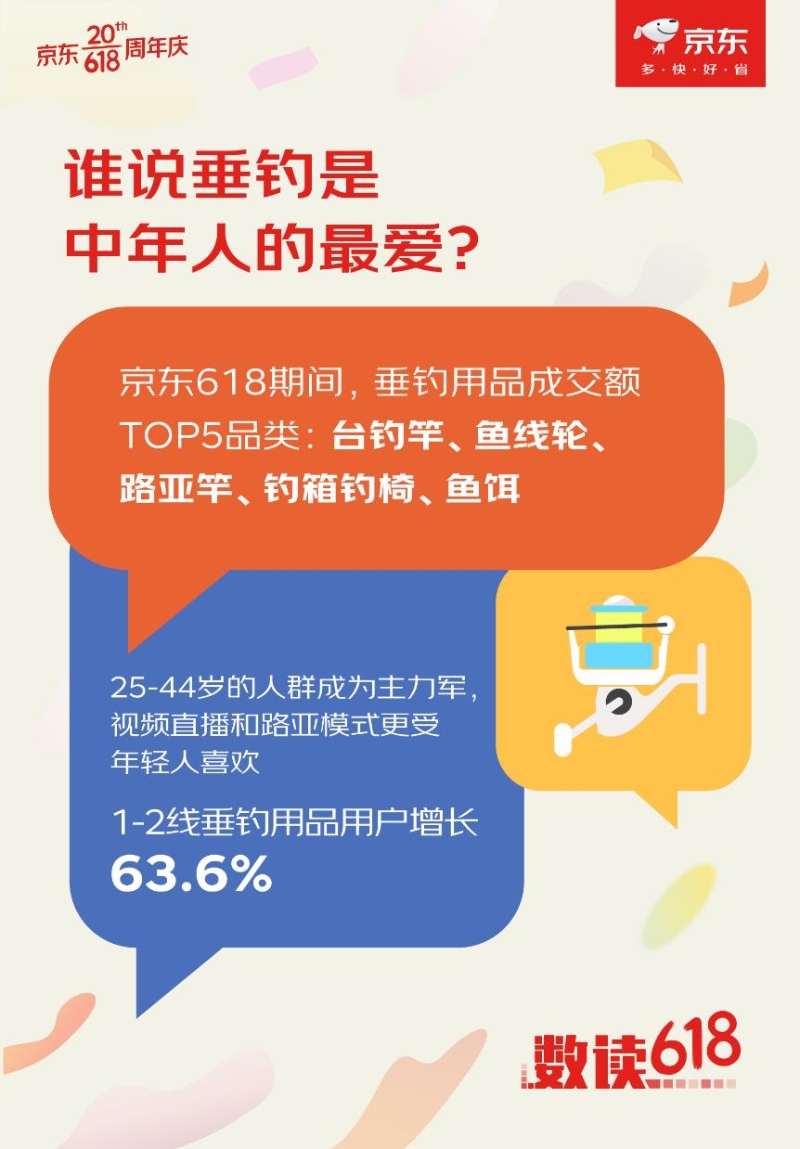 1686222562084074707.jpg 1686222562084074707.jpg