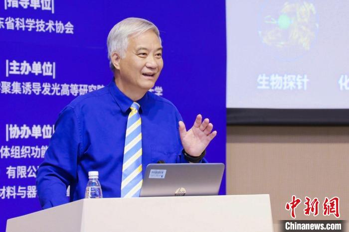 報告稱，中國在聚集誘導發(fā)光領域科研成果與專利數(shù)量世界領先