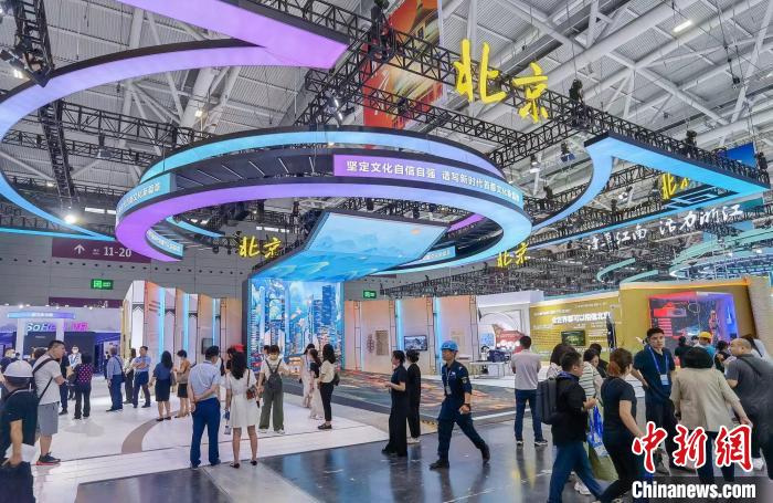 “北京文化書系”亮相第十九屆深圳文博會　北京出版集團供圖