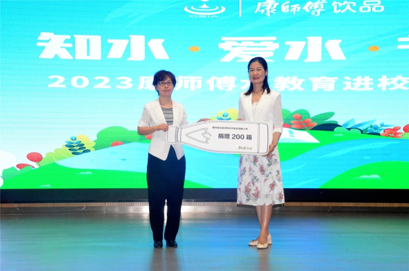 1686719503738035646.jpg 1686719503738035646.jpg