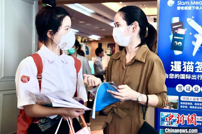 招聘會現(xiàn)場。<a target='_blank' href='/'>中新社</a>發(fā) 王賢思攝