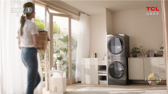 1686885405291008896.jpg 冰箱配圖.jpg