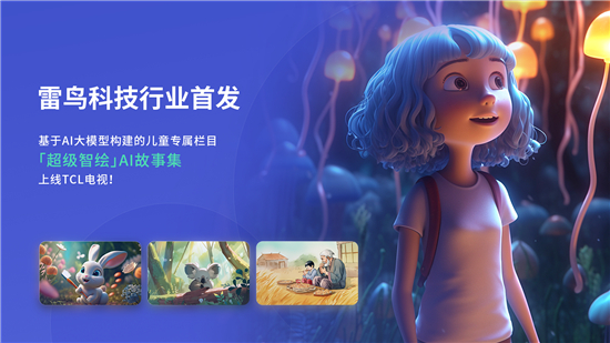 1686885434286079113.jpg 微信圖片_20230615151813.jpg