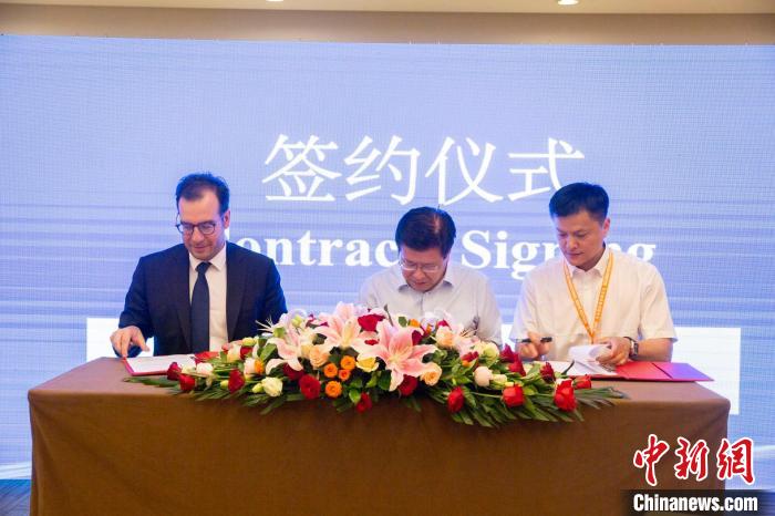 圖為簽約儀式現(xiàn)場。　主辦方供圖