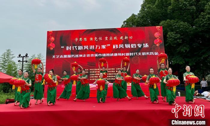 彩禮“降溫”、紅娘“持證上崗”江西貴溪婚俗改革為愛(ài)“減負(fù)”