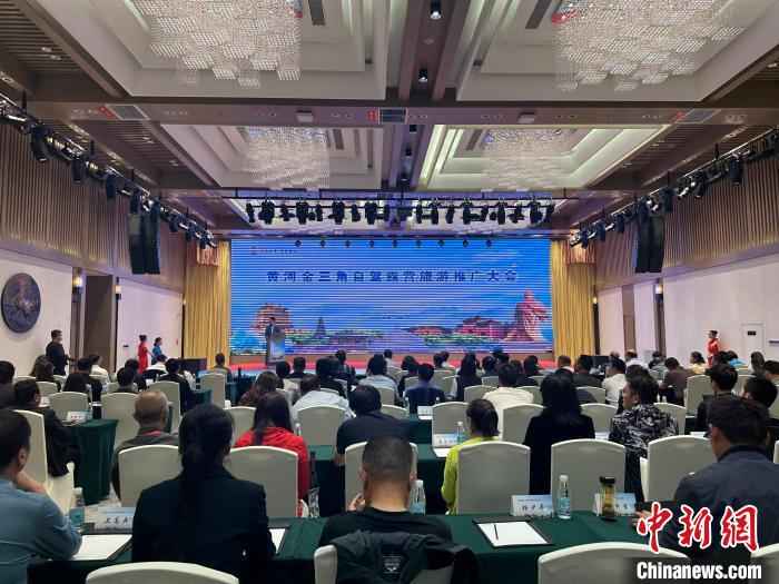 18日，黃河金三角自駕露營旅游推廣大會(huì)暨房車露營巡游活動(dòng)在運(yùn)城啟動(dòng)。　劉小紅 攝