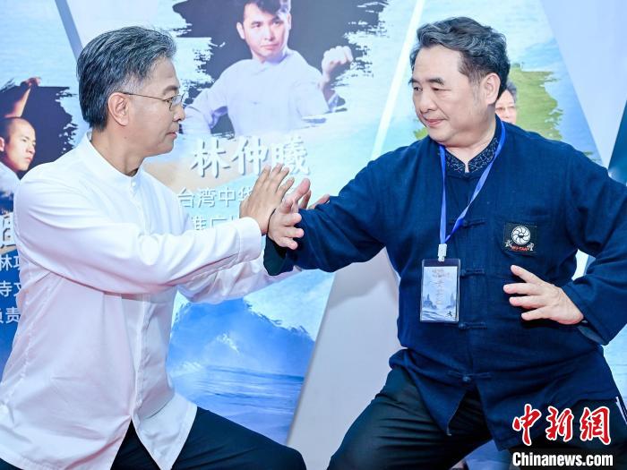 （聚焦海峽論壇）200多名臺胞跨海結(jié)武緣