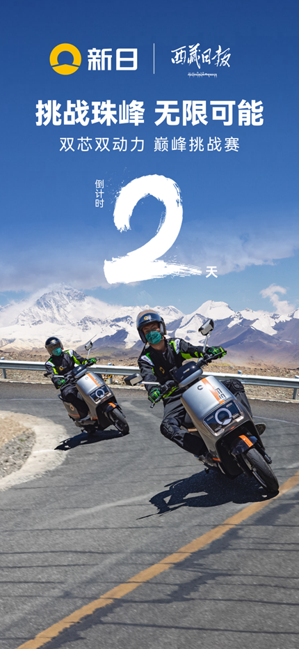 medias-uploads/ty-202305/90abeece03926f5a63f30a3fc01741b2.png image.png