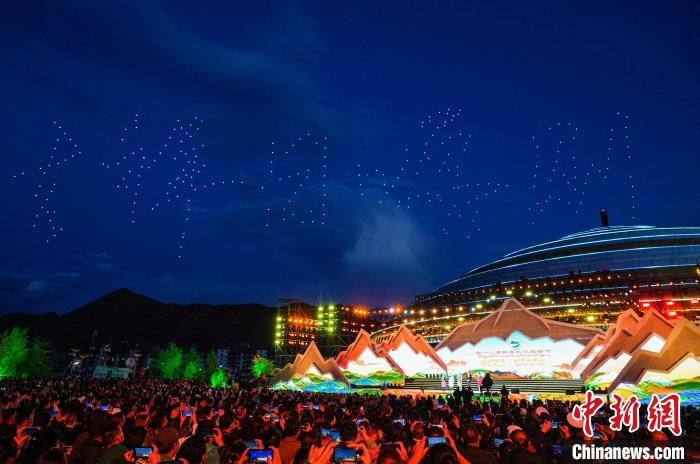 圖為開幕式現(xiàn)場?！⊥踅?攝