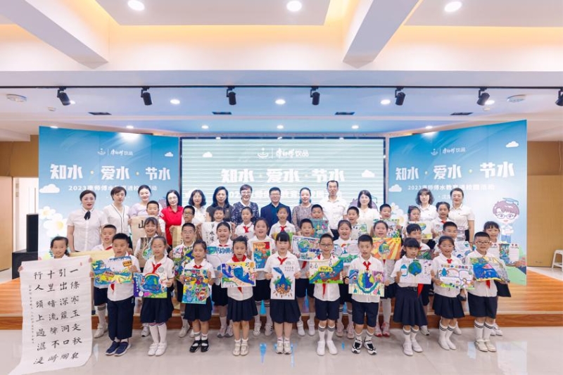 1687166032458066364.jpg 1687166032458066364.jpg