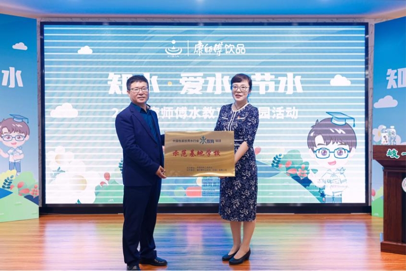 1687166095130047676.jpg 1687166095130047676.jpg