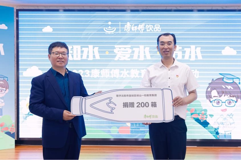 1687166109023039015.jpg 1687166109023039015.jpg