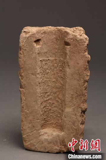 泥范?！￡兾魇】脊叛芯吭汗﹫D