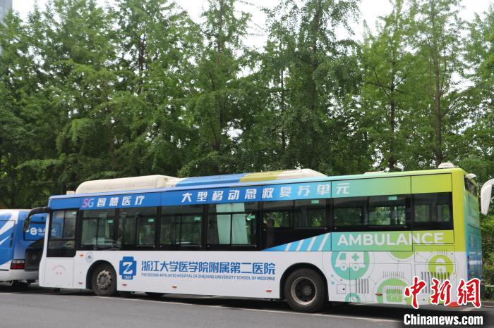 大型移動急救復(fù)蘇單元?！∏裣殓?攝