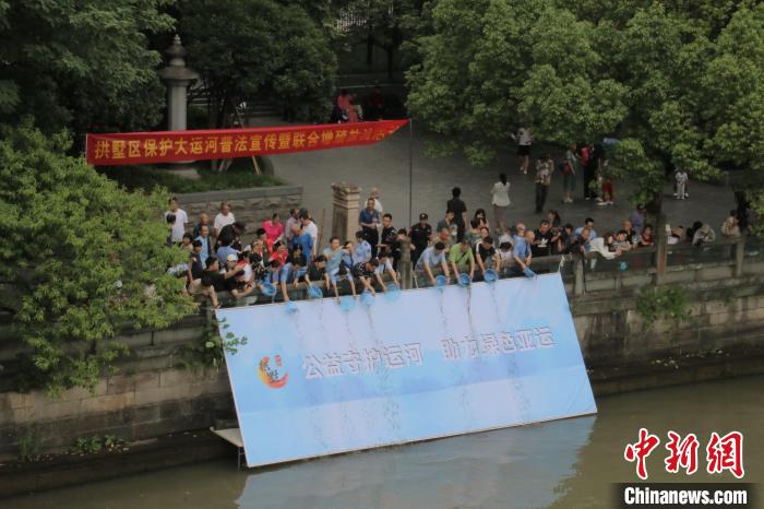 20萬尾魚苗游進(jìn)京杭大運河“恢復(fù)性司法”保護(hù)水生態(tài)