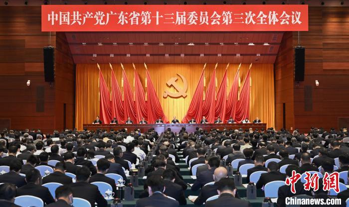 廣東提出要實現(xiàn)“十大新突破”帶動全局全面躍升