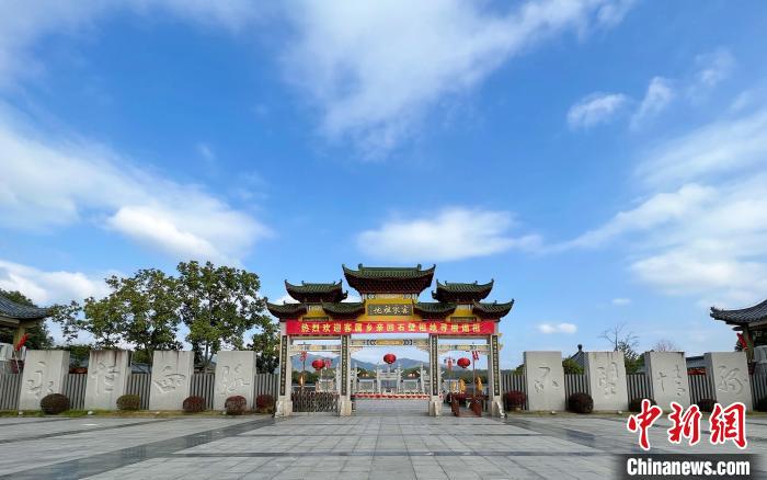 圖為客家祖地?！∪魇形麄鞑抗﹫D