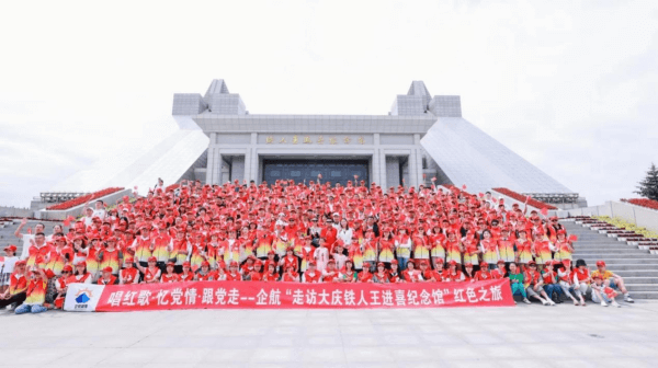 9778ca4c1d1a8fb7a4b08ff6370ade40463280.png 圖片 1.png