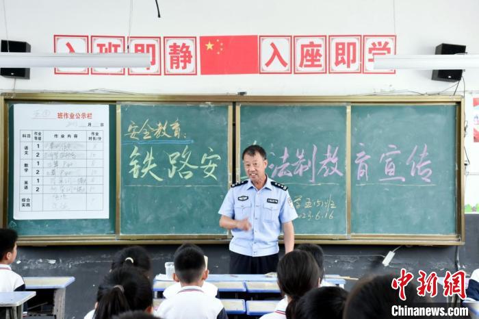 各地鐵路公安廣泛開展宣傳檢查，筑牢安全屏障