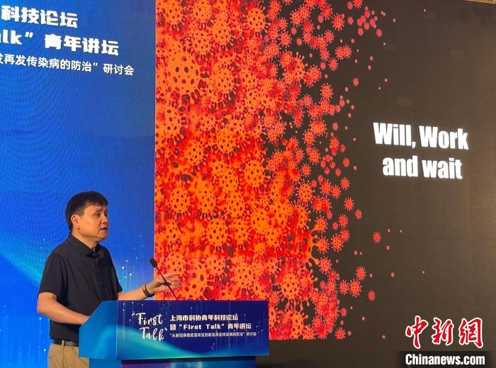 青年如何選擇專業(yè)？張文宏稱“3W”很重要