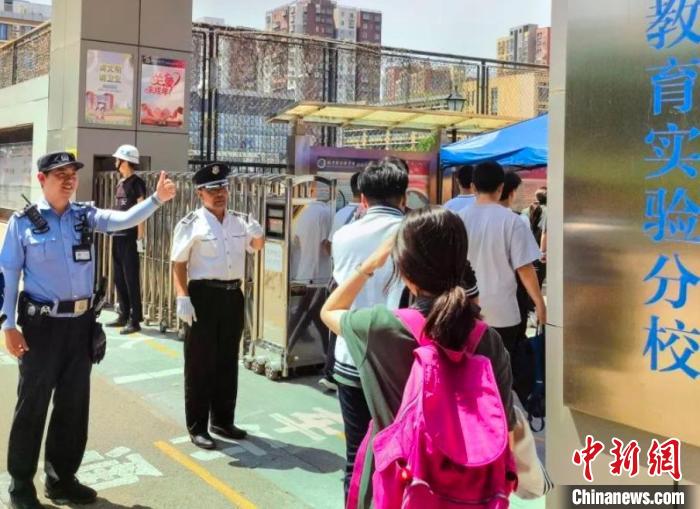 為期三天的2023年北京初中學業(yè)水平考試6月24日開考?！?北京市朝陽區(qū)供圖