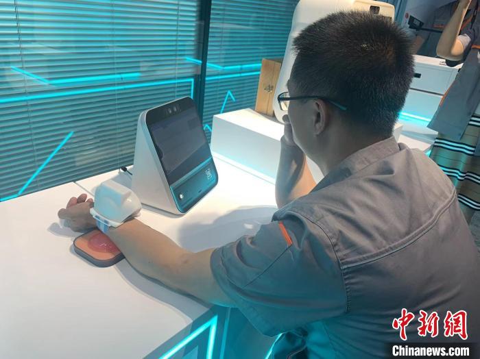 遼寧沈陽(yáng):強(qiáng)化企業(yè)創(chuàng)新主體地位推進(jìn)科技自立自強(qiáng)