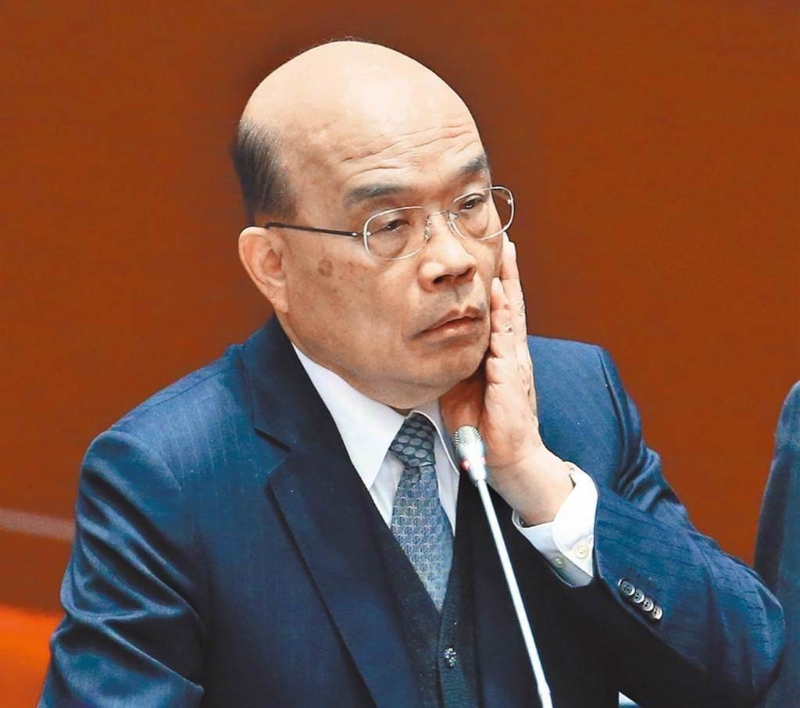 20230116001395 20230116001395