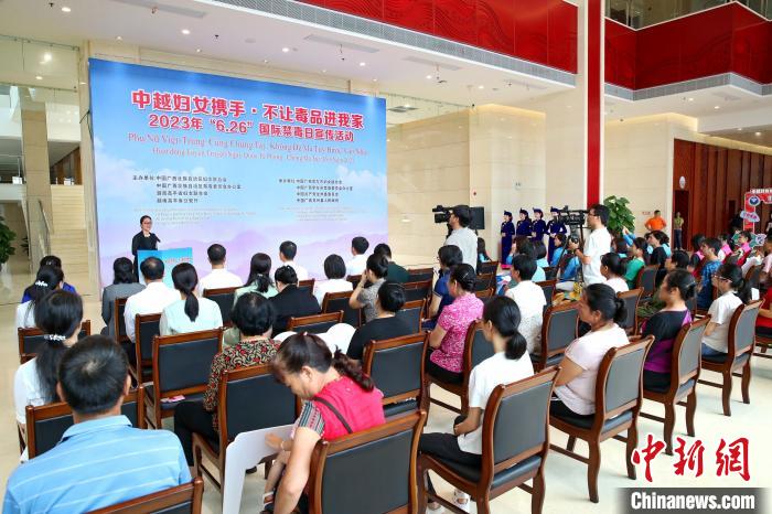 圖為活動現(xiàn)場。　雷新榮 攝