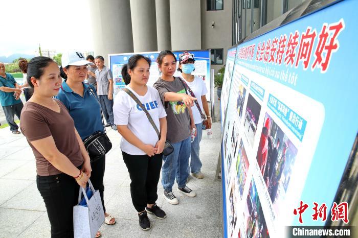 圖為活動現(xiàn)場。　雷新榮 攝