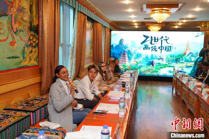 圖為“Z世代”青年代表發(fā)言 劉冉陽 攝 圖為“Z世代”青年代表發(fā)言 劉冉陽 攝