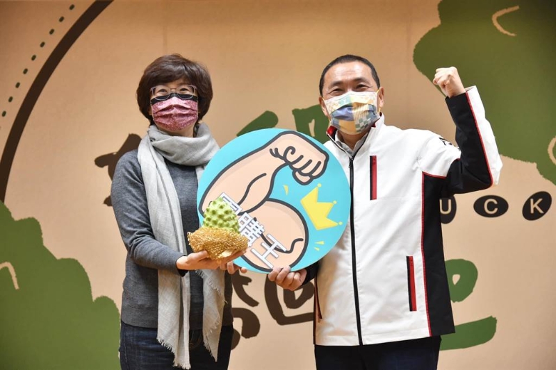 在臺東縣長饒慶鈴、國民黨副主席夏立言多次與對岸溝通下，臺灣釋迦重新開放輸銷大陸。（侯辦提供）