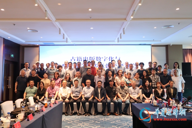 微信圖片_20230630094028 微信圖片_20230630094028