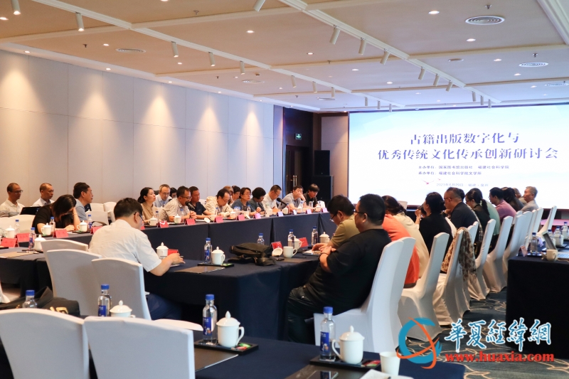 微信圖片_20230630094044 微信圖片_20230630094044