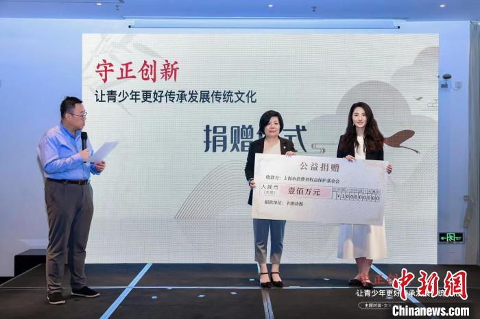 如何讓青少年傳承發(fā)展傳統(tǒng)文化？業(yè)界探索傳統(tǒng)文化青春化、創(chuàng)新化表達